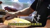 香港街头秘宝，烧鹅传承之道