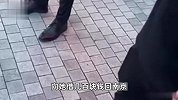 离谱！福建一女子遇2名陌生男子当街借钱，拒绝后反遭辱骂“有毛病”