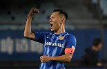 中国版罗贝里！特谢拉脚后跟助吴曦推射 13年欧冠经典再现