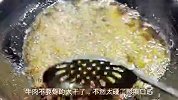 秘制香菇牛肉酱，独特配方毫无保留，用料足味道正宗好吃，太棒了