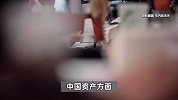 特斯拉市值一夜蒸发超2900亿！欧美股市全线重挫，道指跌超670点