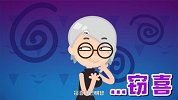 如何应对基金单位净值波动？