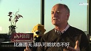 斯科拉里：西班牙是夺冠热门 能走多远取决于对手和状态