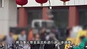 因听到男生喊自己女儿名字，家长校门口扇男学生耳光，警方通报