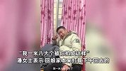 女婿声泪俱下向岳父岳母告状，哭得一把鼻涕一把泪：我一米八大个被你掐成这样