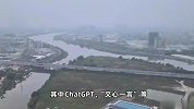 新质生产力、双向奔赴……2023年“十大流行语”发布