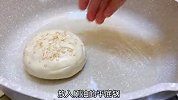 不用和面就能做出焦香酥脆的千层肉饼，咬上一口满嘴香！