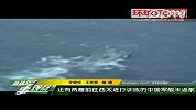 日派宙斯盾舰跟踪中国海军返航舰艇编队