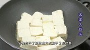 客家人吃了几十年也不会腻的一锅美味，家常做法，营养下饭又简单