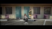 《赌城月色》-“ELLE520我爱你”女性电影短片系列