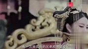 后宫佳丽三千，隋文帝为何只取一瓢？背后到底隐藏什么秘密！