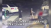 醉酒女生深夜踩踏车辆，车主劝阻遭其嚣张怒怼，报警后秒变“乖乖女”