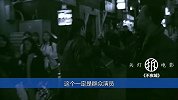 葛颖拆解长镜头之《不夜城》