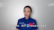 载人航天工程代表团应邀访问香港澳门