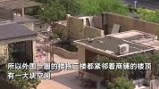 79方房爆改200方豪宅！小区现“叠罗汉式”违建：楼顶变花园