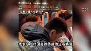 名创优品叶国富62亿收购永辉，于东来回应：花钱买罪受