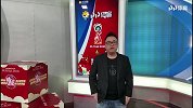PP解说员刘焕前瞻：突尼斯以防守为主 比利时进攻线将受考验