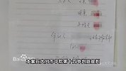 还原“订婚强奸案”二审宣判现场：男方全程驼背低头，女方未出庭