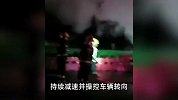 小米SU7高速爆燃致3死，小米公司公布事件细节