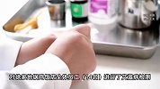 网传吉林一饭店员工患有艾滋病？官方通报：全体员工均阴性