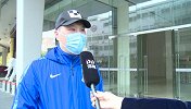 没有比赛的日子真煎熬 申花球迷：亚冠远征之旅无奈取消
