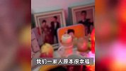 20岁男子开车撞死1家3口，肇事方想养老赎罪，受害方：让肇事者养老，可能吗？