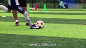中超-17赛季-肖智回河南举办青少年足球活动 全程亲切互动责任感满满-专题