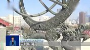 癸卯兔年“闰二月”！农历二月生的今年能过3次生日
