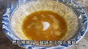 青菜卷面，比油条好吃，比花卷简单，一碗接一碗真香