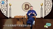 华帝退款耍花招