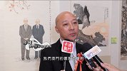 20180820艺絮