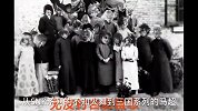 关于无皮村的传说故事