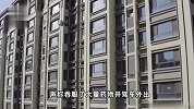 女子疑因生活压力大在母亲墓地轻生，民警火速出动搜寻成功挽救