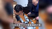 31.9万机器人日租金8000元起步，商家：订单已排到4月份，2个月就回本