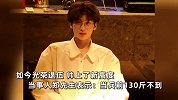 网红小伙入伍账号停更两年多，如今退伍帅上新高度，当事人：目前单身