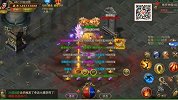 传奇世界视频1视频素材
