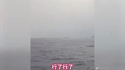 大陆船只回呛台湾“海巡署”：别老是你国你国的 台湾省就是台湾省