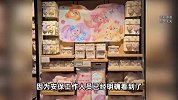 7人在上海迪士尼疯狂作案，分工协作1天十几次，被抓时态度强硬