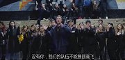 俄罗斯 前进！世界杯官方主题曲让你热血沸腾 今夏见证王者登基