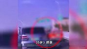 长宁公安：中环高架一出租车司机遭殴打，打人者被刑拘