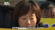文在寅焦头烂额！不敢得罪老大，却又收到伊朗强硬警告，真是两难