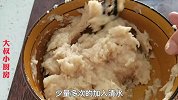 这才是鸡肉丸子的正确做法，真材实料，口感滑嫩又营养，做法简单