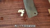 豌豆又出新吃法，加上2个大蒜，出锅就是下饭美食