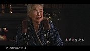 第88期： 日本10大都市传说，一个身高2.6米的女人，专门残害宅男！