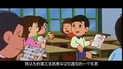 哆啦A梦的作弊道具大盘点