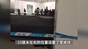 高校女教师美术馆坠亡，家属：护栏仅87厘米高，因拍照越过警戒线