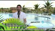 世界杯-14年-PPTV现场报道：专访德国队特派记者弗雷德里希-新闻