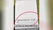 河北监狱服刑人员与亲属视频会见APP收费？50元通话20分钟引质疑，监狱回应