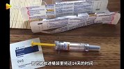 天机泄露？澳洲孩子出生后因先天残疾造成部分器官露出庆幸得到医治无敌幸运