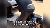 男子骑车遇“夺命”风筝线，车头被割出一道深痕，车壳已经磨烂